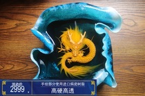 Chinese Golden Dragon Waves Basin three-dimensional hand-painted Chinese style ornaments resin painting Panlong Pavilion Amber painting