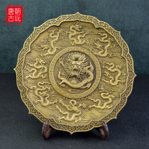 Antique collection pure copper cast Daqing Jiulong plate luxury palace decoration antique copper plate exquisite atmospheric mahogany frame