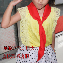 Whole cotton red tissue pupils and childrens pioneer manufacturers direct sales wholesale 1 2 m adult full