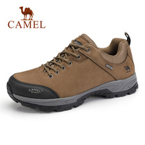 Camel leather shoes mens leather outdoor sports leisure hiking running shoes autumn soft bottom soft leather brand mens shoes