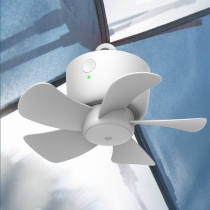 Rechargeable small ceiling fan USB interface bed mosquito net student dormitory with silent camping tent fan suspension