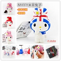Japanese original single MIFY Miffy rabbit 4 slow rebound soft squishy simulation bread pendant pu small toy