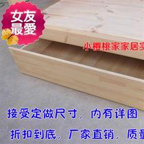 Solid wood placing children Custom beds Push-and-pull Drawers Toy Lockers Debris F Cabinets With Pulleys set to make cabinet