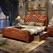 European solid wood bed 1 8 meters double bed bedroom diao hua chuang luxury wedding bed soft bed 1 5 meters chu wu chuang
