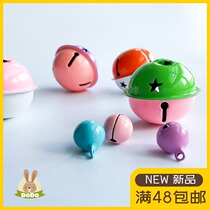 DODO Beans Beans Accessories Dream Color Candy Color Paint Bell
