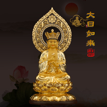 The Buddha statue of the Great Sun Taiwan pure gilt copper Buddha Shakyamuni Buddha Tibetan Tantric household Buddha ornament of the life of the Buddha