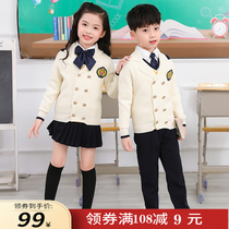 Kindergarten garden clothing spring and autumn childrens British wind school clothing pure cotton knitted sweater clothing three pieces