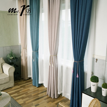 Flax curtain finished simple modern bedroom Princess wind balcony shading shade fabric sunscreen solid color cotton linen