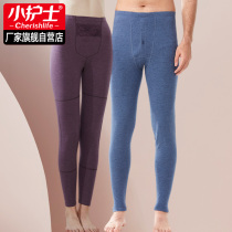 Little nurse warm pants men and women thin velvet modal padded wool trousers with wool trousers leggings