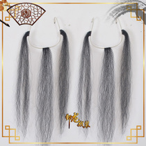 Yinlong promotion promotion Sesame official ugly three beard County Official three stream beard treacherous minister beard hair ugly Three