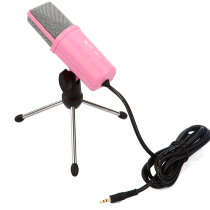 Charm MS-11 microphone computer desktop dedicated K song recording home anchor singing universal capacitor microphone