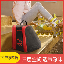 Wheel Skating Rucksack Children Skating Dry Ice Skating Shoes Breathable Single Shoulder Bag Containing Backpacks Full Bag Of Carry-on Bags