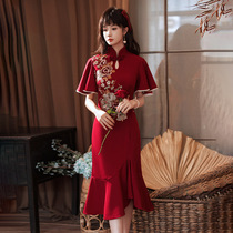 Cheongsam toast bridal temperament 2021 new autumn fishtail wine red dress cover arm Thank you banquet wedding