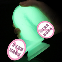 Female simulation masturbator Crystal color-changing luminous dildo soft silicone dildo rough adult sex supplies