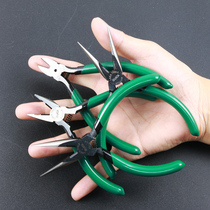 Jewelry and jewelry handmade pliers old A5 inch mini pliers small toothless tooth tooth tip pliers oblique nose pliers