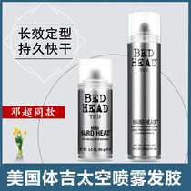 Import TIGI hair gel sizing natural persistent spray powerful dry glue clear aroma Men and women Hair Styling Travel Clothing