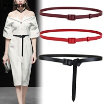 Belted Womens Decorative Dress Leather Korean Black Thin Belt with Skirt Simple Joker Shirt Sweater Skirt