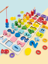 Childrens toys Puzzle force building blocks Baby boy girl 1 Baby 2 two early education 3 years old 4 brain assembly development