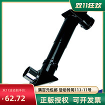 Kindergarten scientific inquiry teaching aids educational children assembly toys optical experiment DIY relay Periscope