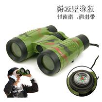 Childrens toys binoculars military green camouflage HD telescope military model childrens outdoor adventure equipment