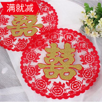 Wedding supplies flocking happy word stickers electrostatic stickers cartoon glass creative window stickers wedding wedding wedding room decoration hot sale