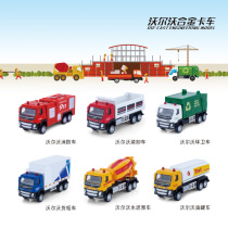 Colper simulation Car Model 1:76 Volvo series alloy engineering vehicle return car