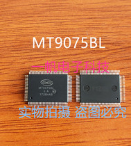 Brand new original MT9075 MT9075BL quality assurance package on the machine spot can be shot