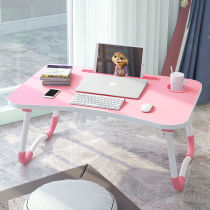 Small desk on the bed Laptop Desk students study desk foldable simple table lazy home writing