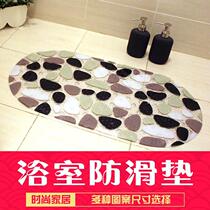 shower floor mat household waterproof mat plastic mat