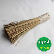 Pure natural handmade bamboo bamboo brush iron pot brush hotel wash pot bamboo brush dishwashing bamboo brush dishwashing bamboo long handle brush