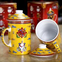 Tibetan Buddhist supplies eight auspicious cups high bone porcelain glasses water cups teacup ornaments