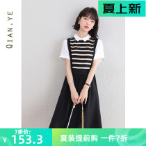 Summer dress shirt one-piece dress 2022 new female summer streaks splice skirt fake two closets womens bottling wave summer
