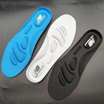 Adapt to New Barren 327 580 5740 running shoe mat for men and women NB 999 breathable sweat and anti - wear wear