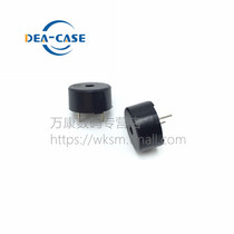 Wankang14 * 7 buzzer AC 3-18V diameter 14 high 7 piezoelectric passive foot distance 7 6mm