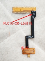 Cable I266 A2203 FL010 S1011 Q89 S6500 H1 M2C I8-V2 FMB80552#