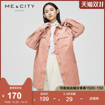 Cotton MECITY womens autumn simple corduroy retro profile loose long lapel shirt jacket