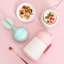 Mini yogurt machine household small rice wine fermentation machine multifunctional homemade natto machine portable dormitory one person food