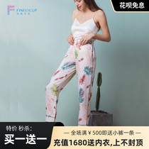  Van You Kapo official womens pajamas flower home clothes summer thin trousers beach anti-mosquito pants fashion