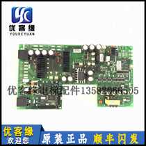 Mitsubishi elevator machine room drive board KCR-910A KCR-910B KCR-910C original elevator accessories