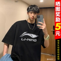 Li Ning Short Sleeve T-shirt Male 2022 Summer Couple State Tide Round Collar Half Sleeve Cotton Sports Casual Culture Shirt Woman