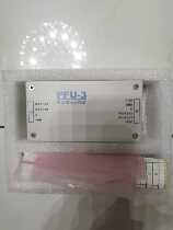 PFU-3 Emerson DC Voltage Sampling Box