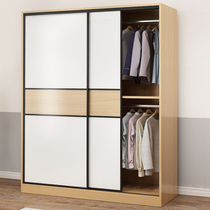 Push Ramen Wardrobe Modern Minima Home Bedroom Overall Cabinet Solid Wood Small Family Type Rental Room Storage Large Closet