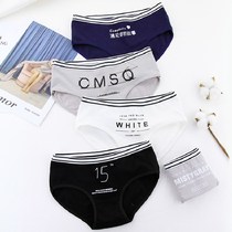 5 boxed panties Girls  pants Womens briefs Cotton underpants panties womens letters simple fashion style
