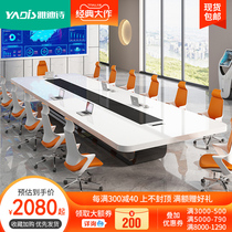 Yadi paint Office conference table long table simple modern large negotiation table long Table Table and Chair office furniture