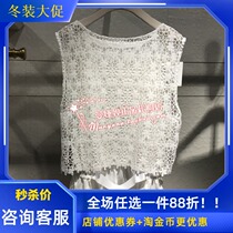 Manyanu special clearance 2019 spring clothes counter white round neck T-shirt fashion chiffon shirt MJ12RA046