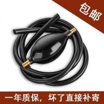 Home Tea Tray Sewer Pipe Hose Tea Tea Tea Maker Smooth Water Suction Ball Tea Table Copper Head Outlet Tea Sea Single Drain