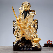 Xuantian Gods statue of Taiwanese bronze gilt Zhenwu Emperors furnishings for the use of Wudang Mountain Taoist ancestors