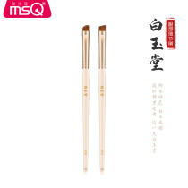 MSC glamour White jutang machete eyeliner brush oblique angle eyebrow brush eyebrow painting a set of eyebrow makeup tool