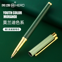 Hero signature pen A16 business high-grade jewel pen metal lettering pen black ballpoint pen carbon water pen mens office signature sign sign Lady exquisite gift box gift custom lettering