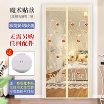 Japanese door curtain partition curtain commercial anti-cat scratch gauze curtain single door summer ventilation restaurant door velcro window sand